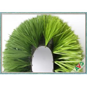 Multi - Functional Soccer Artificial Grass Mini Football Field Artificial Turf