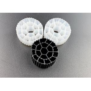 Wholesale Plastic Carrier K1 K3 K5 Floating Bio Packing Filter Mbbr from china suppliers