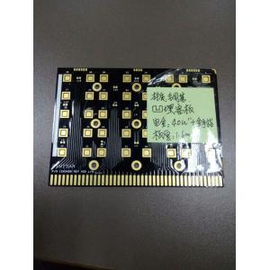 OEM Multilayer PCB Board High Output Fast Prototyping For LED Driver Products