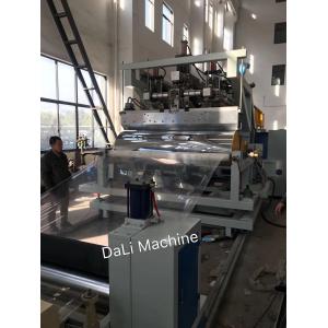Buy cheap High Density Polyethylene Hdpe Geomembrane Making Machine from wholesalers