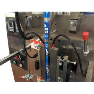 instant coffee granule automatic packing machine,Instant Coffee (3in1) Packing