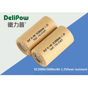 Combine SC2000/2600mah Rechargeable Batteries , High Capacity Nimh Batteries