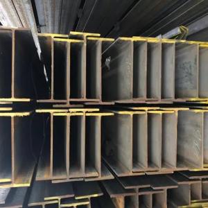 H Shape Steel Beam S275JR S275 Structure For Construction Materials