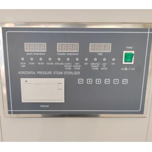 Horizontal Cylindrical Autoclave 0.22Mpa High Pressure Steam Sterilizer 9KW