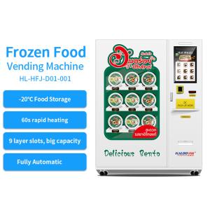 Wholesale -20C Frozen Chicken Pork Beef Seafood Vending Machine Fully Automatic Frozen Food Vending Machine from china suppliers