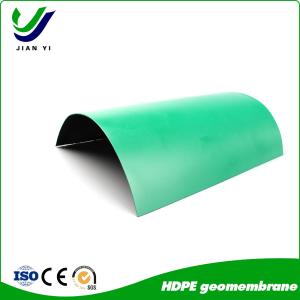 HDPE Smooth Geomembrane: The Engineered Impervious Shield Beneath Your Project