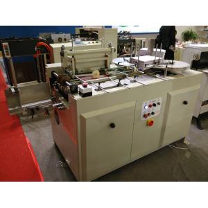 Automatic notebook punching machine SPA320 for inner paper of GBC model
