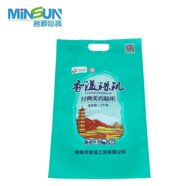 Versatile Food Grade Rice Packaging Bags for Custom Branding
