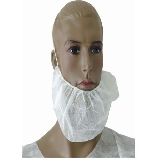 Quality High Protection Disposable Protective Beard Cover For Food Processing for sale
