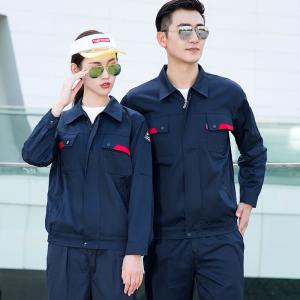 Custom Design Cheap Work Clothes Professional Work Suit Guard Security Uniform