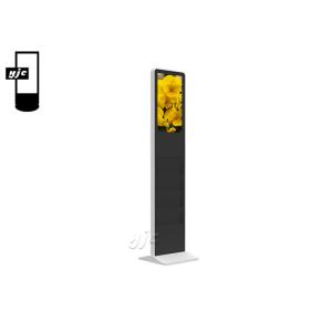 WIFI Advertising Kiosk Stands For Storing Magazines