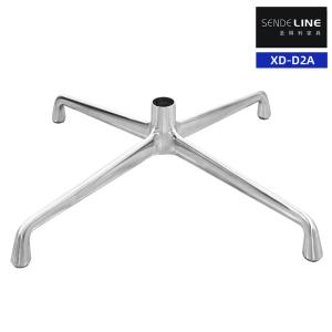 Modern Style Swivel Chair Base With Legs Ergonomic Adjustable Aluminum Alloy