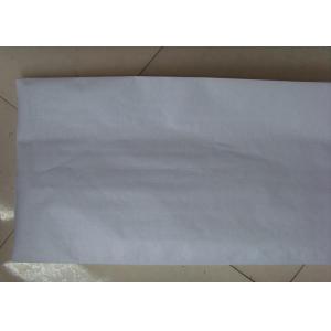 50kg Kraft Paper & Plastic Compound Sacks / Raphe Multiwall Paper Bags for