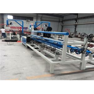 Horizontal Full Automatic Chain Link Making Machine Diamond Mesh Machine