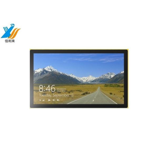 Quality 300 Cd/m2 Brightness Touch Panel Assembly Kit and 178° Viewing Angle for Advanced Displays for sale