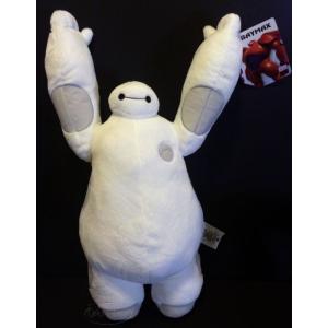 Disney Big Hero 6 Baymax with rotational hand Plush Toys