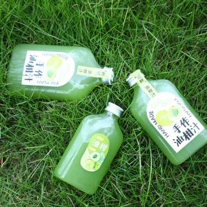 Customized Milk Tea Bottles With Square Round Shape And Handle