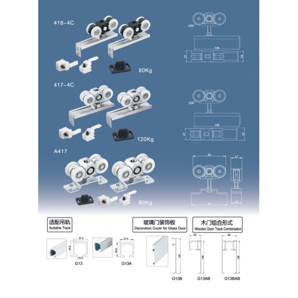 Steel Gate Wheel Cantilever 8 Medium Wheels Sliding Gate Kit Accessories