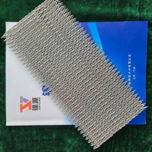 Mesh Belt Spiral Grid Belt Spiral Conveyor Belt for Food Plants, Food Machines