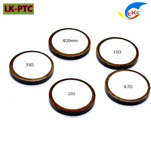 China Supplier PTC Thermistor PTC Motor Starter Chip