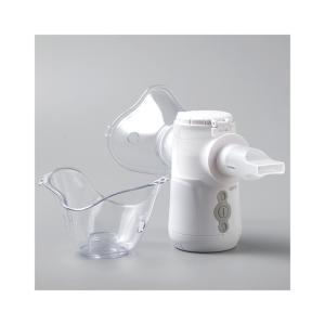Mini Medicamentous Mesh Nebulizer Machine 1.76-3.8μm Cold With Mask Mouthpiece