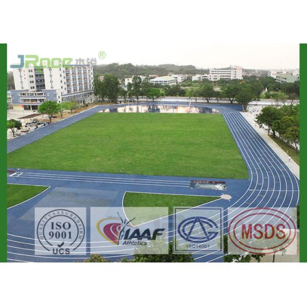 Customized Sandwich Type Rubber Polyurethane Track Surface With Red Surface