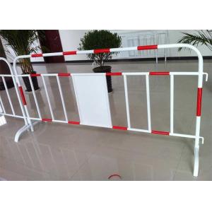 Wide 2500m Metal Crowd Control Barriers Retractable Pedestrian Barriers