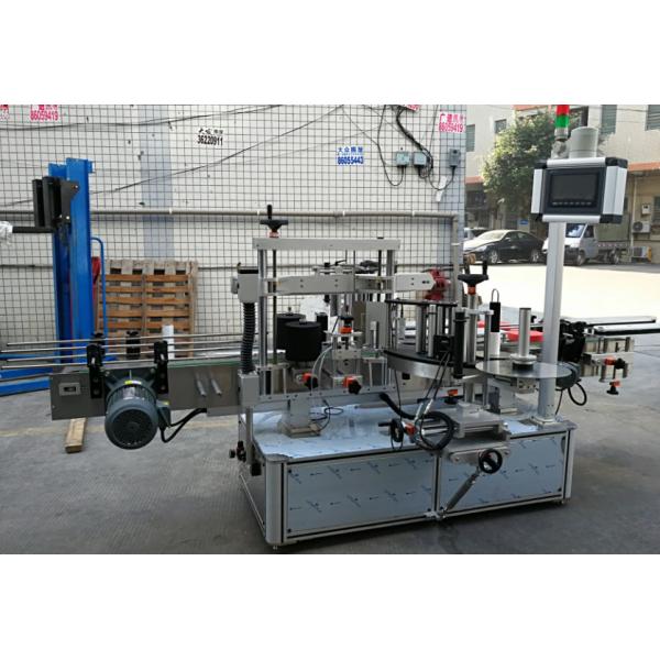 Full Automatic Sticker Labeling Machine , Self-Adhesive Label Applicator Machine