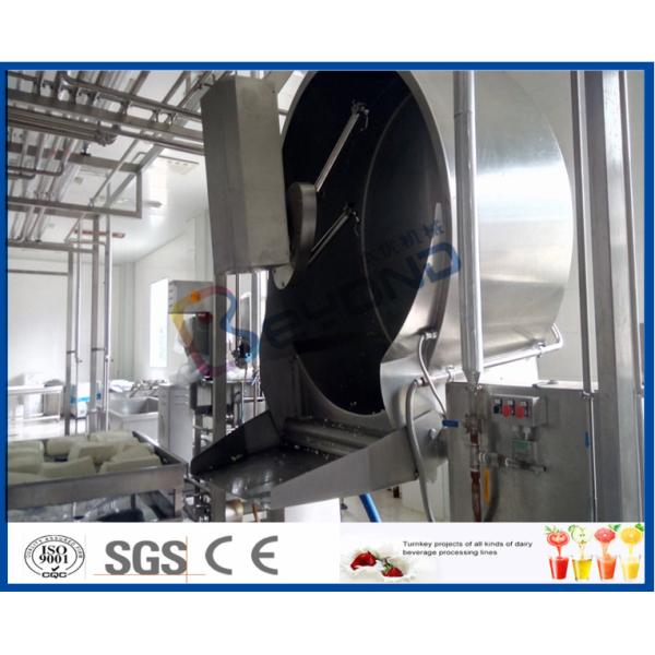 Quality Dairy Processing Cheese Maker Machine , Cheese Manufacturing Equipment for sale