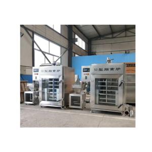 Hfd-150 Multi-Function Bbq Meat Marinade Injector Kit Big Size