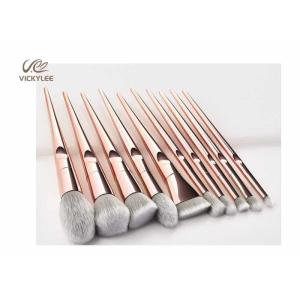 Soft Touch Electroplating 18.8CM 10 Piece Brush Set