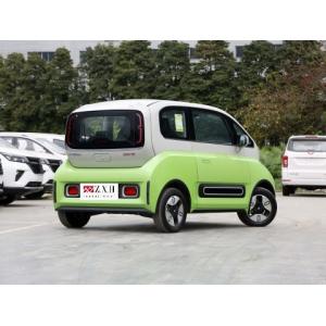 High Performance Quality Popular Multi-colors Baojun Kiwi 2021 ev designer
