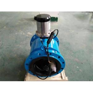 Intelligent electromagnetic flow meter pipeline sewage slurry measurement 4-20