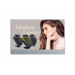 China Contrast Ratio Transparent OLED Display With Infinite Dynamic Range on sale China Contrast Ratio Transparent OLED Display With Infinite Dynamic Range on sale