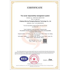 Zhejiang Minxing Packaging Materials Technology Co., Ltd. Certifications