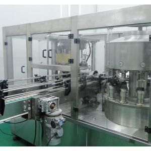 China factory manufacture fresh fruit concentrate juice production line Fruit