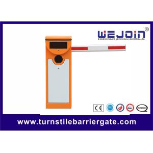 1 Second High Speed Barrier Gate With Loop Detecter Options