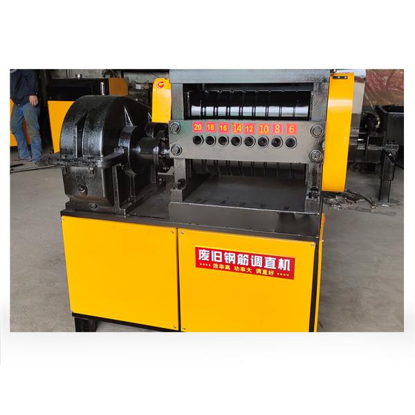 Voltage 380v/customized Iron Wire Straightening Machine for Wire Drawing Machine
