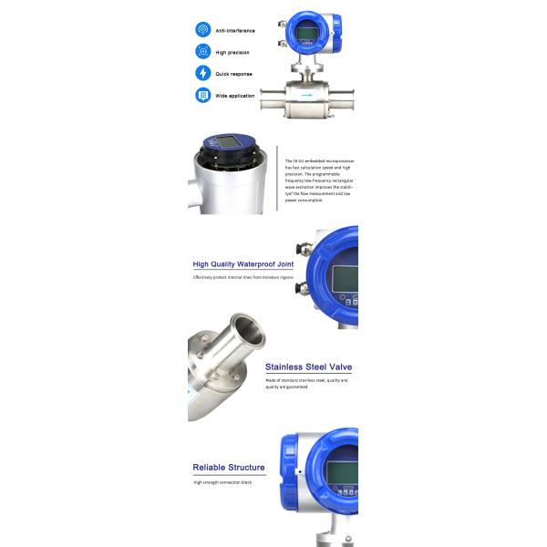 Stainless Steel Hygienic Electromagnetic Flow Meter Easy Installation