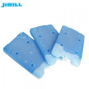 Wholesale 500Ml Ice Cooler Brick Gel Filled Ice Packs Long Distance Transportation from china suppliers