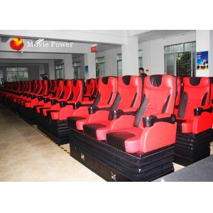 Wholesale Large 80 Seat 4D Cinema Equipment 4D Simulator Blow Water / Air To Face from china suppliers