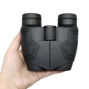 Wholesale Compact 10x25 Easy Focus Binoculars Low Light Night Vision Clear For Bird Watching from china suppliers