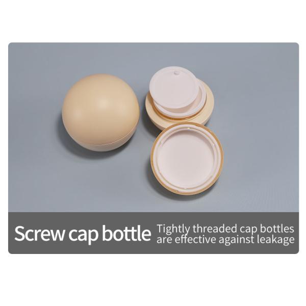 50g Egg Shaped Plastic Baby Cream Container for Skincare Products ABS Material