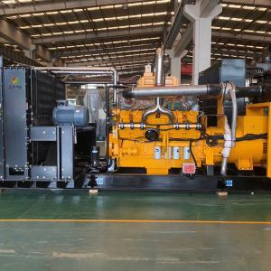 CH4 Anaerobic Digester Tank CO2 Biodigester Plant Continuous Stirred Tank