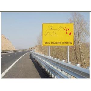 Buy cheap Custom Road Safety Hazard Traffic Warning Signs with Steel Material from wholesalers