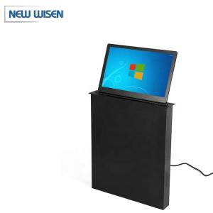 23.8" Touch Screen Table LCD Monitor Lift Motorized Conference System Solution