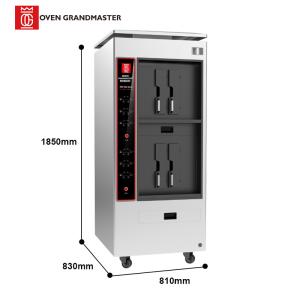 Double Layer 4 Grids Restaurant Electric Fish Grill Machine