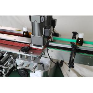 Bottom Automatic Vertical Sticker Labeling Machine , Stationery Sticker