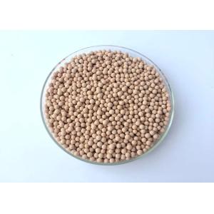 Top Grade 13X Molecular Sieve Desiccant Plant For Gasoline Desulfurization