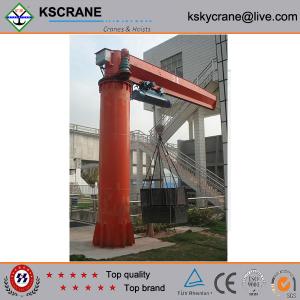 Kuangshan High-duty 20ton Jib Crane